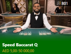 TrueWin Live Casino - Speed Baccarat Q Table Game